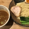 渋谷“麺屋ぬかじ”vol,3