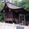 【栗東市】大宝神社