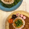 【神戸】大丸周辺でランチなら～徒歩１分の激うまタイ風ドライカレー【Scoop】