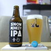 志賀高原　「SNOW MONKEY IPA」