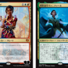 【雑談】DCGからTCGに転換した話