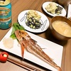 本日のおゆうはん
