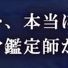 恋愛におけるモチベーションクロージャー理論の活用法