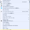 VisualStudioからVS Codeを開く方法