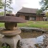秋田市　如斯亭庭園にブラリ観光に訪れました！🏯