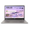 4月にASUS Chromebook CM30 Detachableを買ったけどAmazonプライムデー先行セールで過去最安値のChromebook Plus CM34 Flipを注文しちゃった
