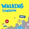 グッドメロディー大賞【LONGMAN】を聴いて欲しい！