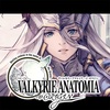 #849 『オメガ・バトル』（桜庭統／VALKYRIE ANATOMIA -THE ORIGIN-／iOS・And）