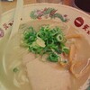 【ラーメン】お店の選び方。奥が深いラーメンは最低３度は食べないとわからない。