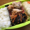 今日のお弁当