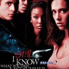 ダニー・キャノン『ラストサマー2』（I Still Know What You Did Last Summer、1998）