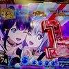 即バレ音が心臓に悪すぎる！ｗ退屈なパチンコは今日でおしまいだ！！ 【スマパチ SSSS.GRIDMAN】