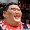 　肉部屋内