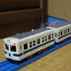 クモヤ90