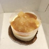 スタバのプラントベースケーキが秋らしい洋梨ムースになってたよ