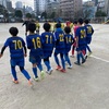 1/28 U11リーグ後期