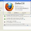  Firefox ESR 17.0 リリース 