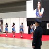 1/6(日)消防出初式＠ビックサイト