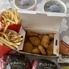 マクド、楽天ポイント使えず、ショック。。。。世の中に