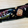 【エジプト】「WEZO」の巻