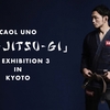 Caol Uno Jiu-Jitsu Gi Art Exhibition 3 in KYOTO