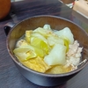 芋煮汁