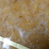 味噌の白いつぶつぶにビビり捨ててしまったけど