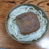 狐うどん