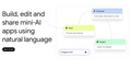 Google、自然言語でAIミニアプリを作成できる一般ユーザー向け「Opal」ベータ版公開