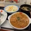 ごろごろチキンのバターチキンカレー