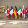 民権党新聞 2024年9月2日