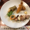 おかむら食堂