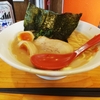 ラーメンうまし②：家系ラーメン「大桜」 Ramen tastes good②: Ie Kei Ramen Shop “Ozakura”