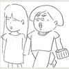 20キロ以上減量できたのに、、元肥満の大きな悩み【漫画】