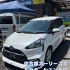 中古車カーリースでトヨタ　シエンタに月々3万円〜乗れる