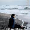映画感想／658km、陽子の旅