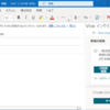 Microsoft 365 Outlook の遅延送信を活用しましょう
