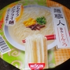 ［23/03/15］日清 麺職人 旨みとんこつ ６９＋税円(MEGAドンキ)