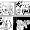 キン肉マンはギャグ漫画だったんだよ、人気キャラもボケたなぁ。