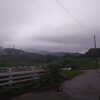 秦野　転　天気　　　　　　最高気温２９度　曇り☁