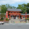 八坂神社その１