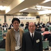 板橋区議会で行っている議会報告会