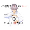 教えてＳさん31st