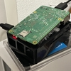 ゲット！小さな PC、ラズベリーパイ