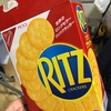 嫁さん、睡眠状態えいな～(゜o゜) / RITZ、素朴な味がGOOD