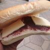山形市新店オープン　霞城製ぱん　あんこバターパンをご紹介！🍞