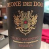  Rione dei Dogi Salice Salentino Riserva リオーネ・デイ・ドージ 2018 イタリア