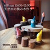 ６／８(日)オープンクラス