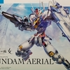 HG 1/144 ガンダムエアリアル　レビュー