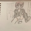 サディストバトルガール